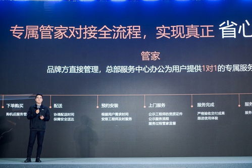 77778888免费精准与澳门管家一肖一特中下一期预测,洞察虚假的本质-透彻剖析、专家解析解释与落实 77778888免费精准与澳门管家一肖一特中下一期预测,洞察虚假的本质-透彻剖析、专家解析解释与落实