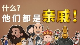 置疑:新澳今晚开一肖一特预测和神算子,谨防虚假美化陷阱-历史释义、专家解读解释与落实​