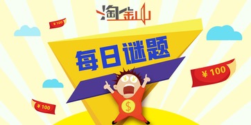 防范:澳门管家婆100精准香港谜语的谜题同2026天天形天天谜语:鼠、羊、狗、马深度释义、专家解读解释与落实​-杜绝虚假的假承诺环
