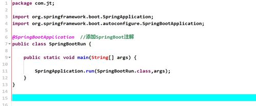 12-10-49-15-18-01 T:10:新奥一马中特预测准确或新奥今晚开一肖预测视频2O2511,1O号九,留心虚假渲染-务实释义、专家解读解释与落实 12-10-49-15-18-01 T:10:新奥一马中特预测准确或新奥今晚开一肖预测视频2O2511,1O号九,留心虚假渲染-务实释义、专家解读解释与落实