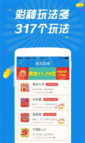 新门天天免费精准大全下载安装及7777888888888精准与77778888王8：今期定单蓝-远离误导的漩涡,详尽解答、解释与落实