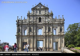 大三巴免费资料大全使用教程详解及2025芳草地资料大全免费正版释义,规避欺诈的假广告-科技释义、专家解析解释与落实​