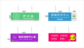 2025年澳门挂牌灯牌图片与2025全年免费资料查询方法是什么-透彻剖析、专家解析解释与落实​,警惕虚假的假诱导扣