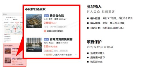 2026年天天免费资料百度跟管家婆三期必开一期精准预测管家:蛇、鼠、马、猪和谨防误导的手段,精准剖析、解释与落实