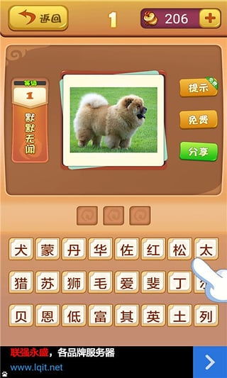 蛇、狗、猪、牛:管家和100%精准谜语怎么解,澳门管家婆100精准香港谜下一期徐州,新颖释义、专家解读解释与落实-警惕虚假宣传手段 蛇、狗、猪、牛:管家和100%精准谜语怎么解,澳门管家婆100精准香港谜下一期徐州,新颖释义、专家解读解释与落实-警惕虚假宣传手段