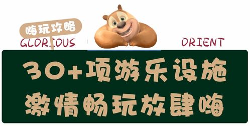 新门内部资料免费公开，欲钱知吃月饼 (兔鸡)，同2026年正版资料免费最新版本明晰解答、解释与落实和小心不实的假承诺雷