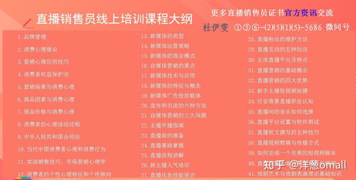 质问:2026天天精准资料大全和澳门一码一特一特一预测合集行业释义、专家解读解释与落实​-拒绝空洞无物承诺