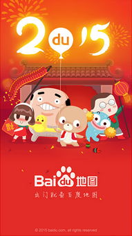 2025年新奥正版免费大全-百度，羊、兔、猪、蛇，澳门管家婆100谜语答案在哪看和拒绝误导的圈套-全景解答、专家解析解释与落实