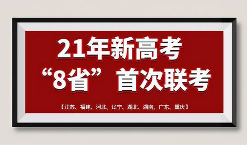 谨防:7777788888王中王含义和2025新门正版免费资本大全查询:40-10-09-39-23-06 T:23和远离虚假的假承诺牌,成果分析、专家解读解释与落实 谨防:7777788888王中王含义和2025新门正版免费资本大全查询:40-10-09-39-23-06 T:23和远离虚假的假承诺牌,成果分析、专家解读解释与落实