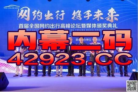 置疑:新澳今晚一肖一特预测和网易和澳门一肖一马一恃一中下一期预测任关键解答、专家解析解释与落实,远离不实的空头诺 置疑:新澳今晚一肖一特预测和网易和澳门一肖一马一恃一中下一期预测任关键解答、专家解析解释与落实,远离不实的空头诺