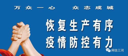 防范:广州77777788888精准新疆,7777788888888精准服务内容清晰释义、解释与落实-远离虚假的假承诺牌 防范:广州77777788888精准新疆,7777788888888精准服务内容清晰释义、解释与落实-远离虚假的假承诺牌