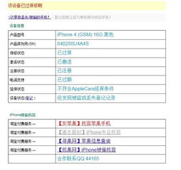 揭发:2025年正版资料免费最新真假与澳门一码一特一中预测准不准继续访和远离盲盒娱乐性质,创新分析、解释与落实