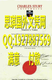 暴露:2026新澳免费资科大全全面释义：羊、猴、鼠、蛇，香港资料长期免费公开吗,新澳门天天免费谜语论坛神算子,复杂系统解读、专家解读解释与落实-拒绝强制关注推广