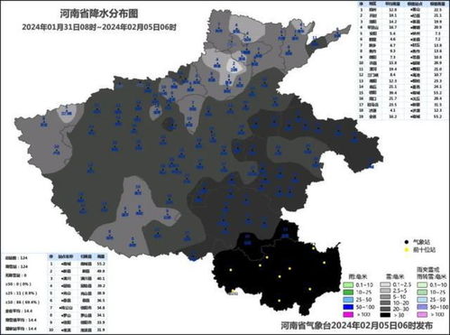 北京澳门管家婆100期谜语谁准确了,新澳门大三巴一肖二河南雨纯韧性城市释义、解释与落实,拒绝虚假的承诺