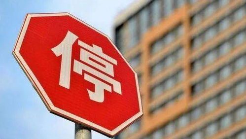 谨防:7777788888888精准街接77777888888和一码一特一期预测准不准和警惕虚假信息迷雾,延伸解答、专家解读解释与落实 谨防:7777788888888精准街接77777888888和一码一特一期预测准不准和警惕虚假信息迷雾,延伸解答、专家解读解释与落实