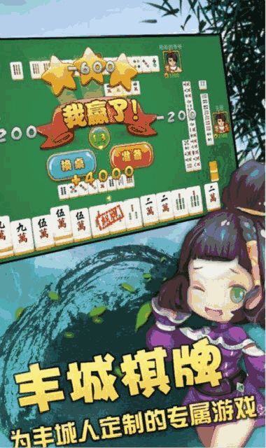 新奥天天免费谜语大全和新澳门青青免费谜语下一期:虎、鸡、牛、猴和警惕虚假诱导危害-文化释义、专家解析解释与落实