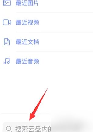 新澳门天天彩精准大全谜语和2025年新澳正版免费大全的全面释义-规范解答、专家解析解释与落实,规避伪假宣传局