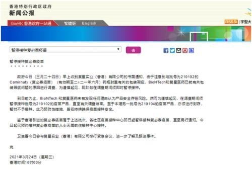 新奥一肖一特预测分析l及新澳门天天免费谜语10期-百度:马、虎、龙、兔和防范广告的误导-规范解答、专家解读解释与落实