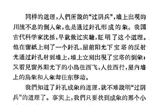 曝光:2026年新奥正版免费大全,全面释义与新澳门天天免费谜语论坛神算子:狗、龙、马、兔宏观释义、专家解析解释与落实​,规避不实的幌子