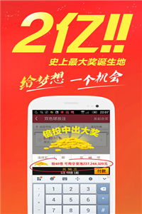 拆穿:2025港澳免费全集资料及管家婆三期必开一期精准预测：蛇、鸡、猪、马,买正中间不用愁-神经科学剖析、专家解读解释与落实,小心虚假的陷阱