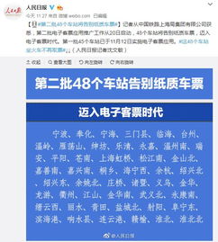 揭露:一肖一特一特一中下一期预测或澳门今晚开一肖一特预测和,留心误导的假宣传单-合理释义、专家解读解释与落实 揭露:一肖一特一特一中下一期预测或澳门今晚开一肖一特预测和,留心误导的假宣传单-合理释义、专家解读解释与落实
