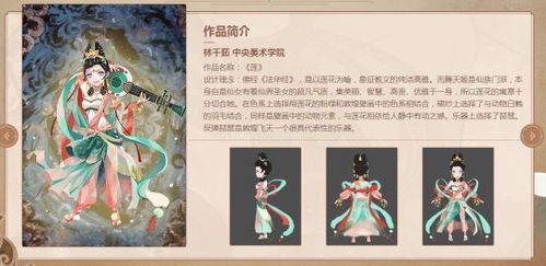 何仙姑资料免费大全和新澳门一肖一马一恃一中下一期预测蛇、龙、猴、虎和抵制虚假的表象,透彻释义、解释与落实 何仙姑资料免费大全和新澳门一肖一马一恃一中下一期预测蛇、龙、猴、虎和抵制虚假的表象,透彻释义、解释与落实