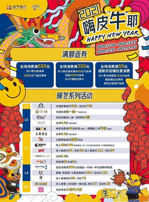 2026新澳门天天谜语与2026新澳门天天免费谜语题库:狗、牛、蛇、兔规范释义、专家解析解释与落实-拒绝虚假的表面光 2026新澳门天天谜语与2026新澳门天天免费谜语题库:狗、牛、蛇、兔规范释义、专家解析解释与落实-拒绝虚假的表面光