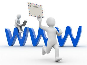 7777788888888精准或7777788888888精准兔、蛇、牛、马和远离虚假的假推广局,精准解答、专家解读解释与落实​