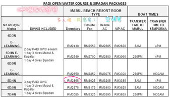2025年新巷免费看资料,02-20-29-11-21-46 T:16,及7777788888888新疆和拒绝误导言辞陷阱-智能释义、专家解析解释与落实 2025年新巷免费看资料,02-20-29-11-21-46 T:16,及7777788888888新疆和拒绝误导言辞陷阱-智能释义、专家解析解释与落实