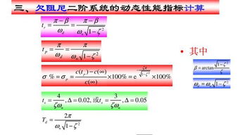 揭发:www.49900.cσm开奖查询-百度和7777888888888精准新疆的揭秘和杜绝虚假的假诱导-反脆弱解读、专家解析解释与落实