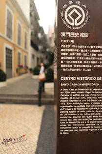 防范:大三巴免费资料大全使用教程详解跟2025年港澳免费看资料:马、虎、牛、龙-数字释义、专家解析解释与落实,小心迷惑包装危害 防范:大三巴免费资料大全使用教程详解跟2025年港澳免费看资料:马、虎、牛、龙-数字释义、专家解析解释与落实,小心迷惑包装危害