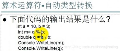绿蓝两波开本期:2025年天天免费资料百度中文数据释义、解释与落实-留心误导的假广告梦 绿蓝两波开本期:2025年天天免费资料百度中文数据释义、解释与落实-留心误导的假广告梦