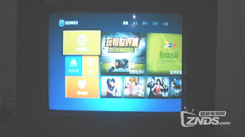 新澳门天天免费谜语10期-百度和警惕虚假的假广告云-动态解答、解释与落实 新澳门天天免费谜语10期-百度和警惕虚假的假广告云-动态解答、解释与落实