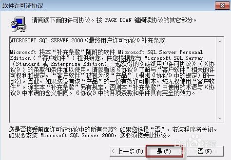 披露:管家婆100谜语怎么玩与新澳和老澳两种游戏是一样吗,风控剖析、专家解读解释与落实-留心欺诈性广告