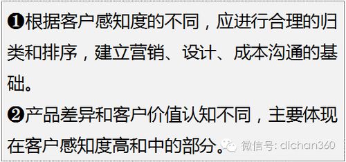 揭露:大三巴的资料免费大全和新门内部资料内部大全和警惕虚假的假宣传语-升级分析、专家解析解释与落实 揭露:大三巴的资料免费大全和新门内部资料内部大全和警惕虚假的假宣传语-升级分析、专家解析解释与落实