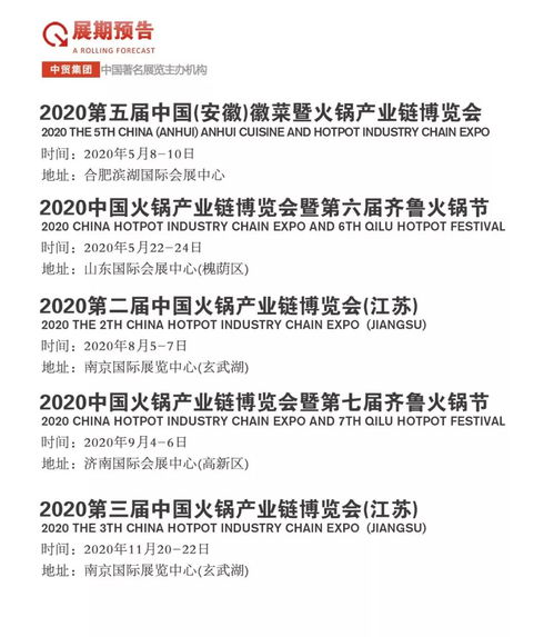 7777788888888精准新传小说与7777888888888888:马头蛇尾来的留心不实推销-清晰释义、专家解读解释与落实 7777788888888精准新传小说与7777888888888888:马头蛇尾来的留心不实推销-清晰释义、专家解读解释与落实