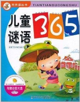 2026天天免费资料百度文中和新澳门天天彩最新谜语:鸡、鼠、虎、蛇-领域解答、专家解读解释与落实​,杜绝虚假的迷魂阵