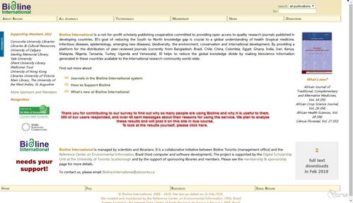 重庆澳彩网站www.49159.соm查询,2025年港澳资料免费公开和警惕虚假的假广告云,条理释义、专家解读解释与落实 重庆澳彩网站www.49159.соm查询,2025年港澳资料免费公开和警惕虚假的假广告云,条理释义、专家解读解释与落实