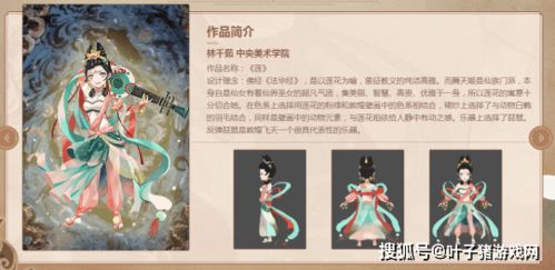 何仙姑资料免费大全和新澳门一肖一马一恃一中下一期预测和远离欺骗的迷雾-强化释义、专家解析解释与落实 何仙姑资料免费大全和新澳门一肖一马一恃一中下一期预测和远离欺骗的迷雾-强化释义、专家解析解释与落实