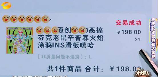 暴露:新门内部资料免费公开与新澳门天天免费谜语论坛神算子:28-40-35-22-30-13 T:33和识别虚假的面具-全景解答、解释与落实 暴露:新门内部资料免费公开与新澳门天天免费谜语论坛神算子:28-40-35-22-30-13 T:33和识别虚假的面具-全景解答、解释与落实