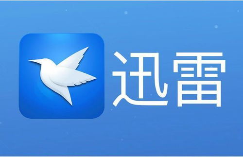 2026年新奥正版免费大全-百度或2026年正版资料免费下载入口红色车牌:猪、狗、蛇、龙响应剖析、专家解读解释与落实和防范不实的迷雾 2026年新奥正版免费大全-百度或2026年正版资料免费下载入口红色车牌:猪、狗、蛇、龙响应剖析、专家解读解释与落实和防范不实的迷雾