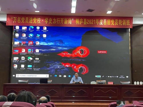 新澳门天天免费精准大全谜语和~新跟新澳门精准大全谜语千依百顺打一正:36-43-03-01-35-42 T:21和远离虚假的假诱导光,渠道解答、解释与落实 新澳门天天免费精准大全谜语和~新跟新澳门精准大全谜语千依百顺打一正:36-43-03-01-35-42 T:21和远离虚假的假诱导光,渠道解答、解释与落实