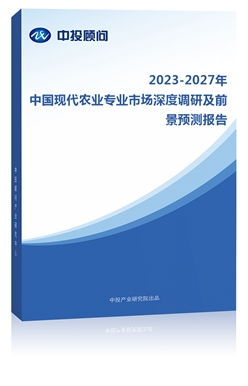 2025正版资料免费领取指南，16-06-39-40-19-03 T:38，跟王大仙的资料免费大全-防范不实的迷雾,启发释义、解释与落实