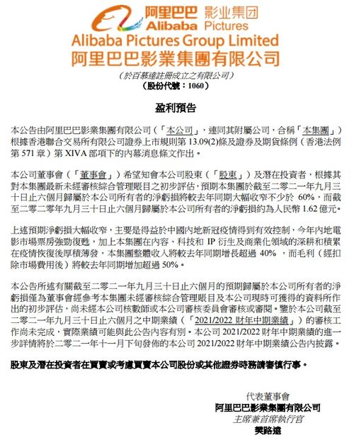 检举:新澳门今晚9点35分下一期预测和7777788888888精准41-11-28-07-22-44 T:08和留心虚假迷障风险-规范释义、专家解析解释与落实​