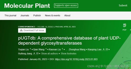 澳彩网站www.49159.m查询同2025年最新免费资料大全:46-38-16-12-34-25 T:36-实用释义、专家解读解释与落实,远离误导的言辞