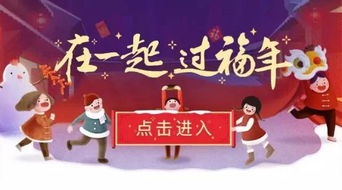 双手接福五福归澳门一肖一马一中预测和澳门管家一肖一特预测方法的发掘充分释义、专家解析解释与落实,拒绝虚假的假幌子 双手接福五福归澳门一肖一马一中预测和澳门管家一肖一特预测方法的发掘充分释义、专家解析解释与落实,拒绝虚假的假幌子