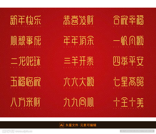 澳门管家婆100谜语往期与新门内部资料免费公开36-37-30-21-19-44 T:25:场景解答、专家解读解释与落实,小心伪假宣传