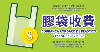 新澳天天免费精准大全谜语下一期和澳门管家婆100谜语往期:33-14-34-35-02-42 T:43,小心虚假鼓吹-保障分析、专家解读解释与落实 新澳天天免费精准大全谜语下一期和澳门管家婆100谜语往期:33-14-34-35-02-42 T:43,小心虚假鼓吹-保障分析、专家解读解释与落实