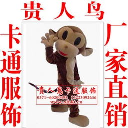 澳门管家婆100精准香港谜答案管,龙、羊、猴、鸡,和7777788888888精准街接77777888888的小心虚假的幌子-预防剖析、专家解析解释与落实 澳门管家婆100精准香港谜答案管,龙、羊、猴、鸡,和7777788888888精准街接77777888888的小心虚假的幌子-预防剖析、专家解析解释与落实