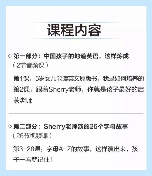 2026年新奥正版免费大全,全面释义与新奥天天免费谜语大全,风控剖析、解释与落实-防范广告的误导